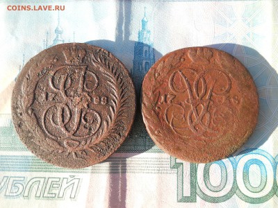 Две 2х копеечных Е-Е2 - DSCN6836.JPG