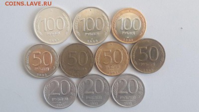 Погодовка РМ 91-93гг(23шт разные), до 22.04 - Ч погод РМ 23шт-1