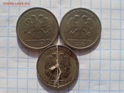1 Рубль Раскол(2шт),1 Рубль поворот+бонусы до 22.4 22.00 - Фото-0016