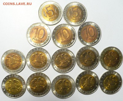 Куплю комплект монет "Красная книга" - кк1