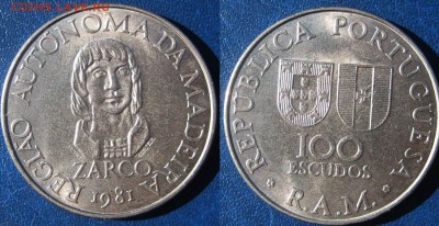 МАДЕЙРА 100 эскудо 1981 год До 17.04 в 22-00 мск - Мадейра