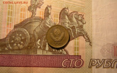 1 копейка 1964 -- состояние -- до 18.04.19. 22:00 мск. - DSCN4415.JPG