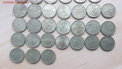 2р Города герои+Гагарин М всего 41шт до 20.04.2019 22:00 мск - 15
