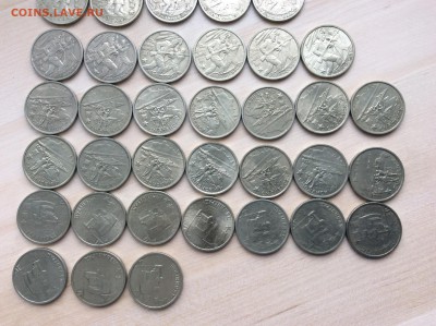 2р Города герои+Гагарин М всего 41шт до 20.04.2019 22:00 мск - 14