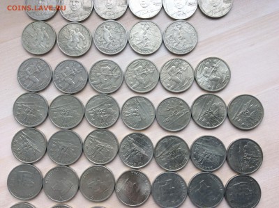 2р Города герои+Гагарин М всего 41шт до 20.04.2019 22:00 мск - 13