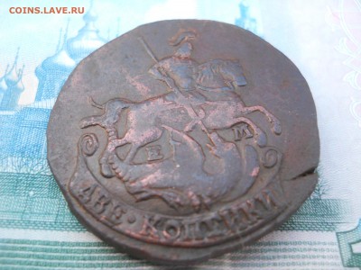 2 Копейки 1773 г - DSCN6841.JPG