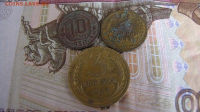 Лот нечастых советов.Короткий!(до 18.04.2019  23 00 мск) - IMG_4371