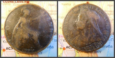 Великобритания 1 пенни, 1899 - 10