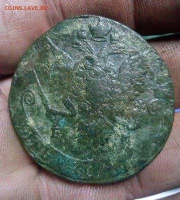 5 копеек 1782 г ем до 21.04.19г в 22.00 по мск - IMG_20190415_223446