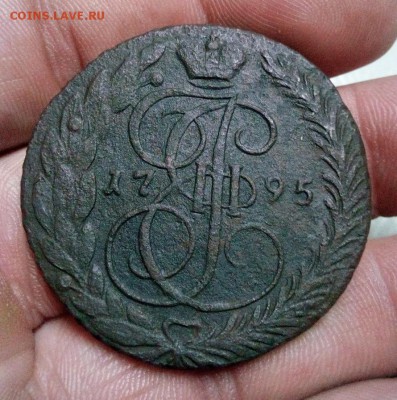 5 копеек 1795 г ем до 21.04.19г в 22.00 по мск - IMG_20190308_222857