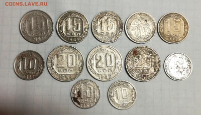 11 монет медно-никелевый сплав ранний СССР до 21 04 - IMG_20190416_195514