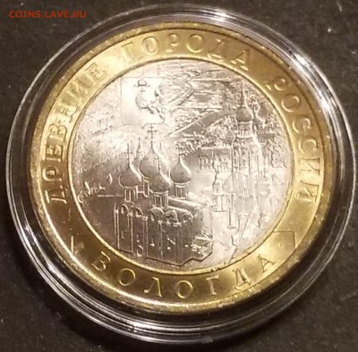10р Вологда (спмд) раскол - 20190416_210721