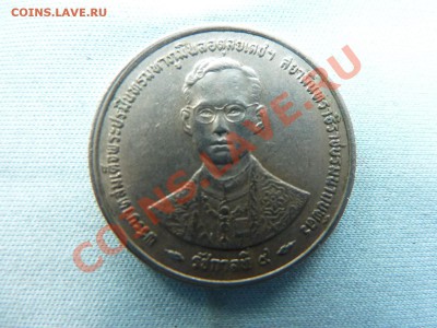 Конкурс «Veni Vedi Vici» - MEMO0015.JPG