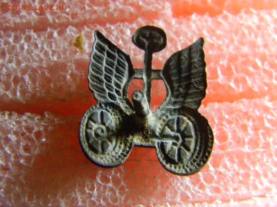 петличный знак автобат РККА  до 18.04 в 22.00 по Москве - Изображение 6379