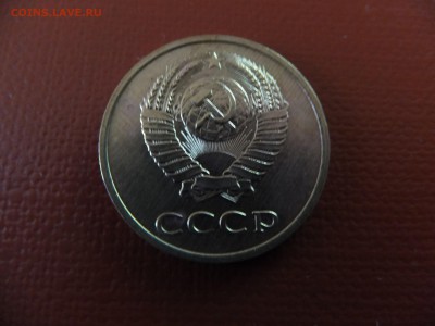 3 копейки 85г до 17 апреля - DSCF1400.JPG