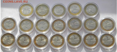 Продам мытый UNC БИМ включая НАО по 300р. - DSCN7535.JPG
