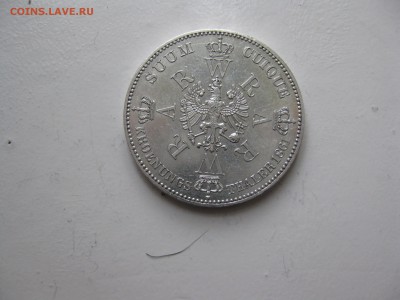 талер свадебный 1861г до 21.04 в 22-00 	мск - орел свадебный