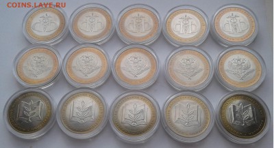 Продам мытый UNC БИМ включая НАО по 300р. - 20190415_160129