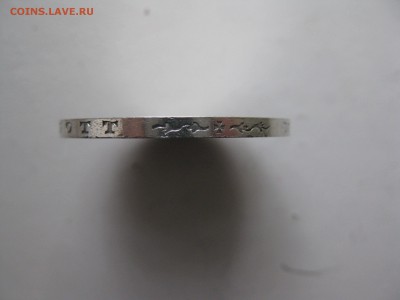 талер свадебный 1861г до 21.04 в 22-00 	мск - гурт 4 талер