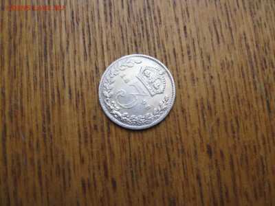 Великобритания  3 пенса 1898г. до 16.04.2019г.мск - решка 2