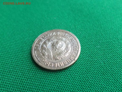 1 копейка 1935 года (с) разновидность шт.2В - DSC04890.JPG