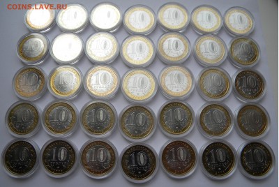 Продам мытый UNC БИМ включая НАО по 300р. - DSCN7531.JPG