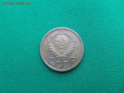 2 копейки 1940 года, разновидность шт. И - DSC04878.JPG