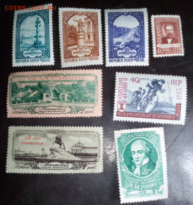 марки ссср 1957г. - 57-6б.PNG
