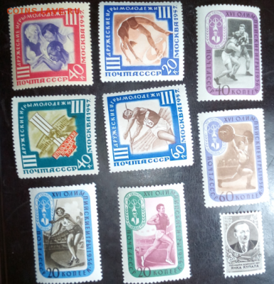 марки ссср 1957г. - 57-7б.PNG