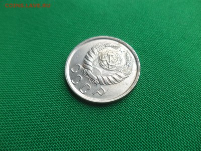 15 копеек 1941 года - DSC04901.JPG