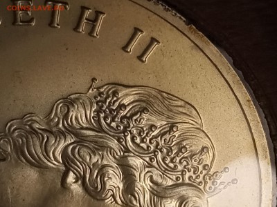 20 Британских крон 1976 на оценку - IMG_20190417_012759