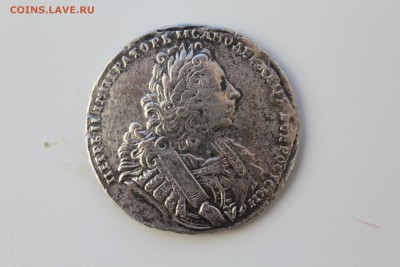рубль 1729 с лентой - 2 021