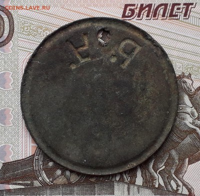 Реальное ремесленное училище до 23-04-2019 до 22-00 по Москв - РУ Р