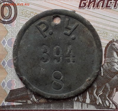 Реальное ремесленное училище до 23-04-2019 до 22-00 по Москв - РУ А