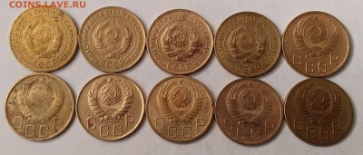 5 копеек 1930-53. До 19.04.19 в 22.00 - 20190416_093555