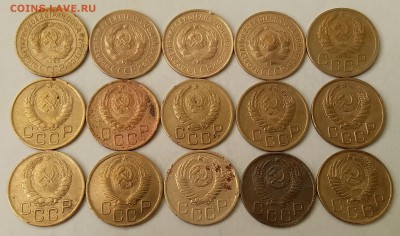 3 копейки 1928-56. До 19.04.19 в 22.00 - 20190417_075525