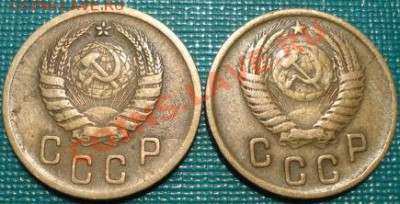 2 копейки 1941 и 1951гг до 22:00 22.06.11 по МСК. - DSC07034.JPG
