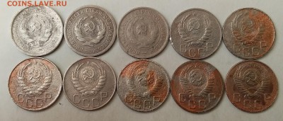 20 копеек 1931-54. До 19.04.19 в 22.00 - 20190417_081224