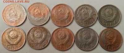 15 копеек 1932-56. До 19.04.19 в 22.00 - 20190417_081757