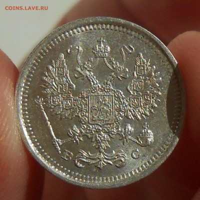 10 копеек 1917 г. UNC до 23.04.19 г. 22:00 - 6.JPG