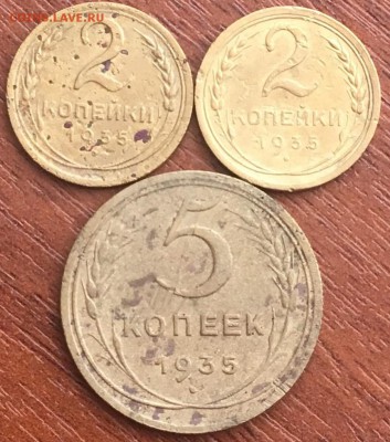 2 копейки 1935 обоего типа + 5 копеек 1935 новый тип - 9C6B2EC0-1BE8-41DF-BBA7-475E103AFA70