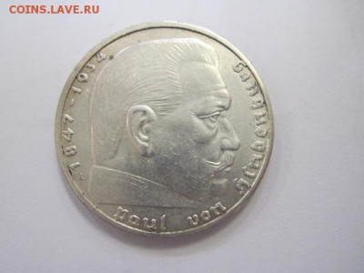 2 марки Третий рейх 1938   до 19.04.19 - IMG_3844.JPG