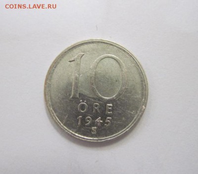 10 эре Швеция 1945    до 19.04.19 - IMG_3851.JPG