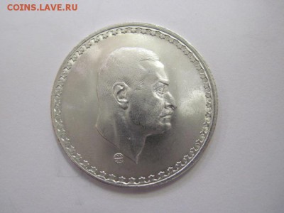 25 пиастров Египет 1970 Абдель Насер  до 19.04.19 - IMG_3857.JPG