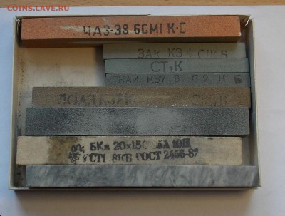 Инструмент для ремонта часов до 21.04 - DSCN6493.JPG