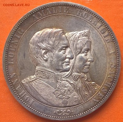 2 талера Саксония 1872 и 5 марок университет Цена на оценку - WP_20161228_12_11_50_Raw