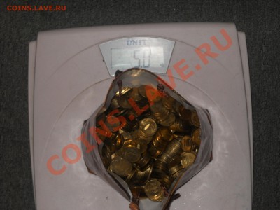 5 КГ 10 рублевых 2009-2011 года Оценка - DSCN2991.JPG