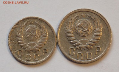 10,15 копеек 1938 до 21.04 - DSCN6488.JPG