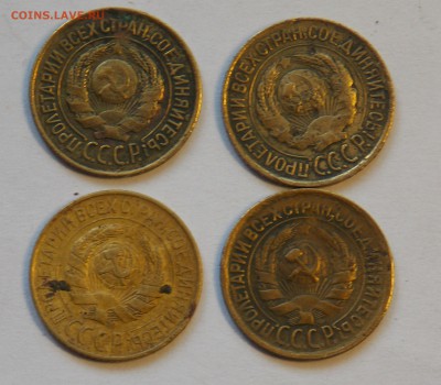 1 копейка 1926,27,28,31-4 монеты до 21.04 - DSCN6490.JPG