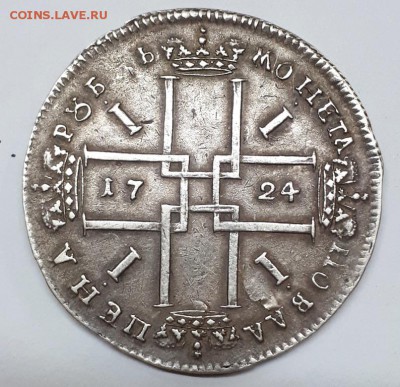 рубль  1724 года  (вес 27.56 грамм ) - 20190417_095548